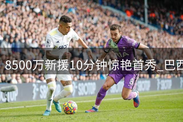about image